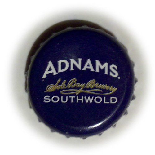 Adnams_Sole_Bay_Brewery_Southwold