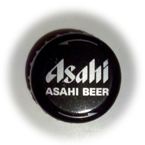 Asahi2